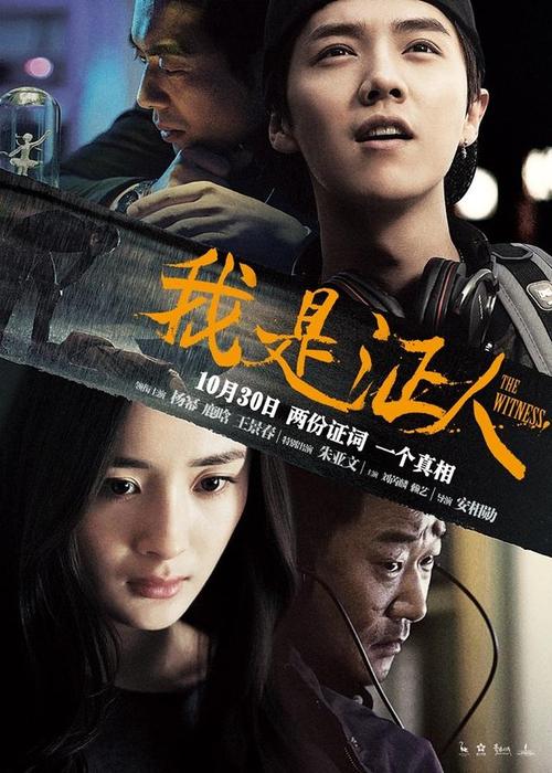 职业培训合格证如何作假